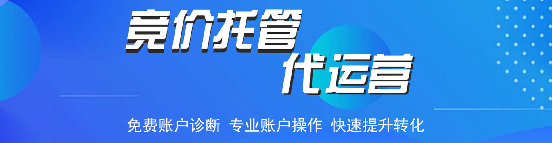 温县朋友圈信息流