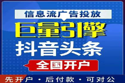 SEM广告投放实战：如何提高点击率