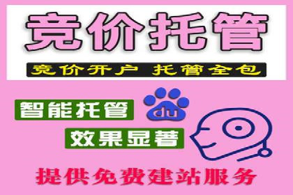 解析信息流广告运营的五大关键点