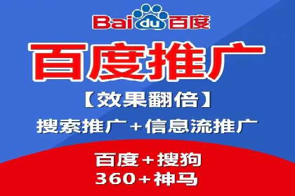 信息流广告公司案例分析：精准投放策略解析