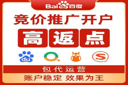 SEM专员案例：创意广告设计技巧